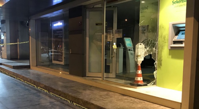 Avcılar&#039;da banka soygunu girişiminde bulunan kişi alarm çalınca kaçtı