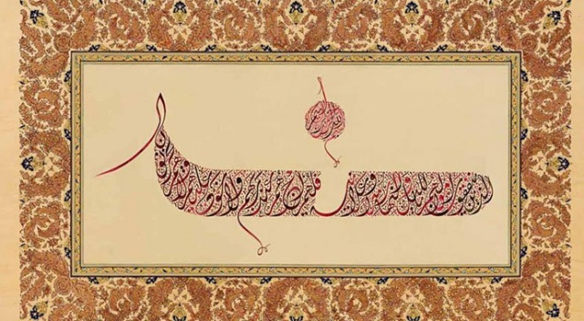 Eserler ahlak için yazılacak Eserler ahlak için yazılacak