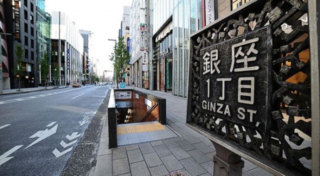 Japonya'da vaka hızı düşmezse yeniden OHAL gelebilir Japonya'da vaka hızı düşmezse yeniden OHAL gelebilir
