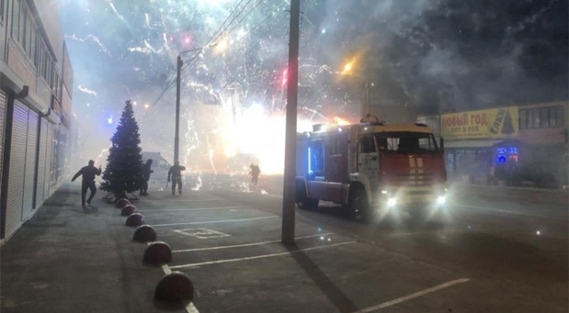 Rusya'da havai fişek fabrikasında patlama Rusya'da havai fişek fabrikasında patlama