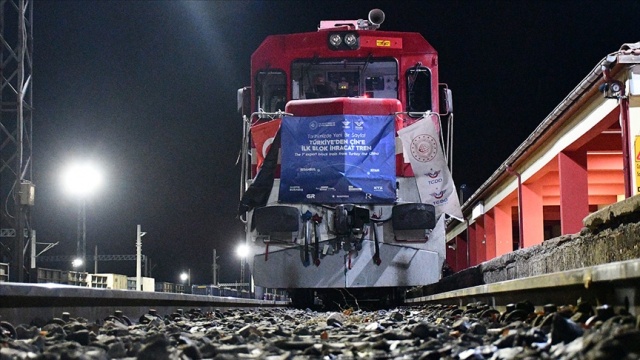 Türkiye'den Çin'e giden ilk ihracat treni Hazar'a açılacak Türkiye'den Çin'e giden ilk ihracat treni Hazar'a açılacak