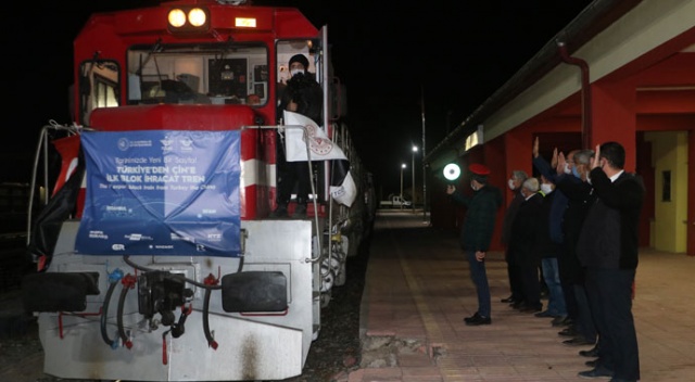 Türkiye&#039;den Çin’e giden ilk ihracat treni Sivas&#039;ta