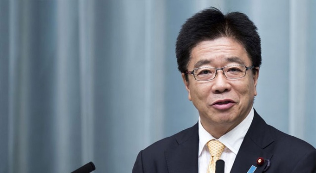 Japonya'dan ABD Kongre binasının basılmasına tepki