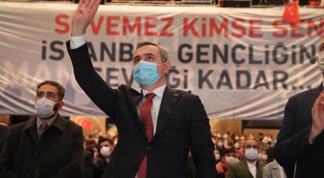 Bayram Şenocak: Türkiye'yi gençlerimizle birlikte geleceğe taşıyacağız Bayram Şenocak: Türkiye'yi gençlerimizle birlikte geleceğe taşıyacağız