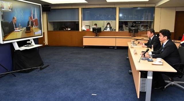 Japonya ve İngiltere'den dörtlü bakanlar zirvesi