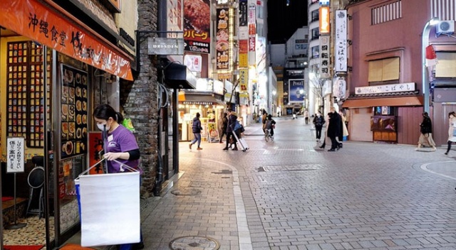 Japonya'da bir yılda 1200'den fazla işletme iflas etti Japonya'da bir yılda 1200'den fazla işletme iflas etti