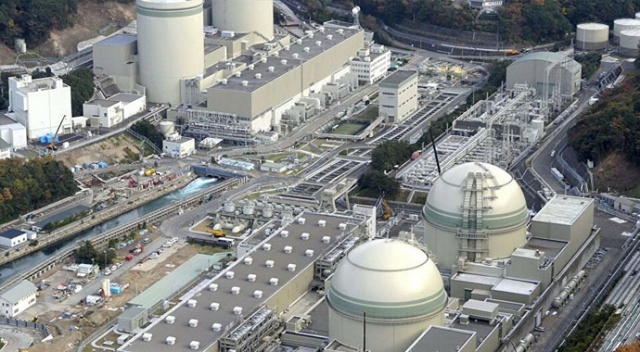Japonya'da Tokai 2 nükleer santralinin faaliyetleri durduruldu Japonya'da Tokai 2 nükleer santralinin faaliyetleri durduruldu