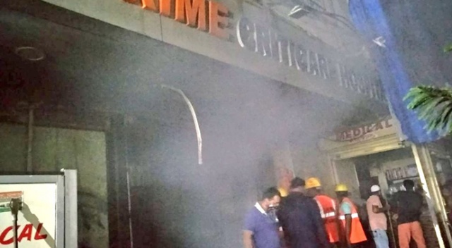 Hindistan’da hastanede yangın: 4 hasta öldü Hindistan’da hastanede yangın: 4 hasta öldü