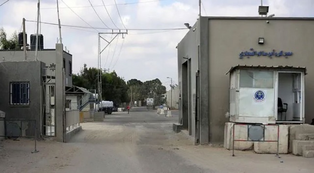 İşgalci İsrail, Gazze'ye sınır kapılarını kapattı İşgalci İsrail, Gazze'ye sınır kapılarını kapattı