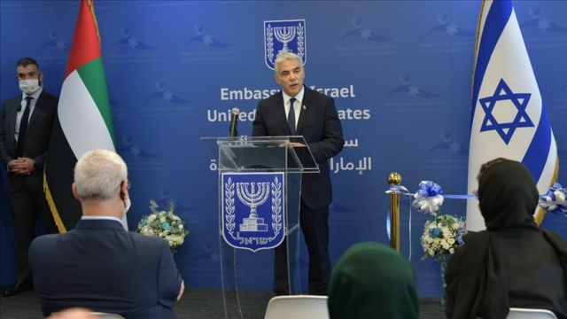 İsrail&#039;in Abu Dabi Büyükelçiliği resmi törenle açıldı