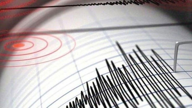 Afyonkarahisar'da deprem oldu Afyonkarahisar'da deprem oldu