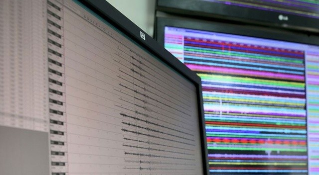 Denizli'de 3,7 büyüklüğünde deprem Denizli'de 3,7 büyüklüğünde deprem