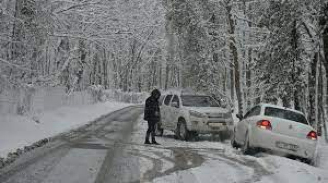 Meteoroloji'den 3 il için don uyarısı Meteoroloji'den 3 il için don uyarısı