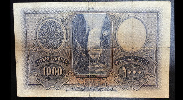 En değerli banknot yeni sahibini arıyor En değerli banknot yeni sahibini arıyor
