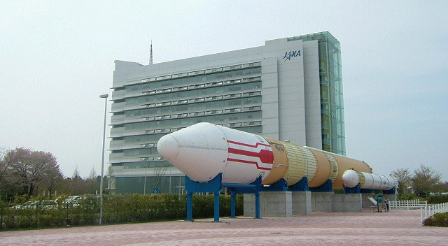 JAXA&#039;ya rekor başvuru! Üniversite şartı kaldırıldı