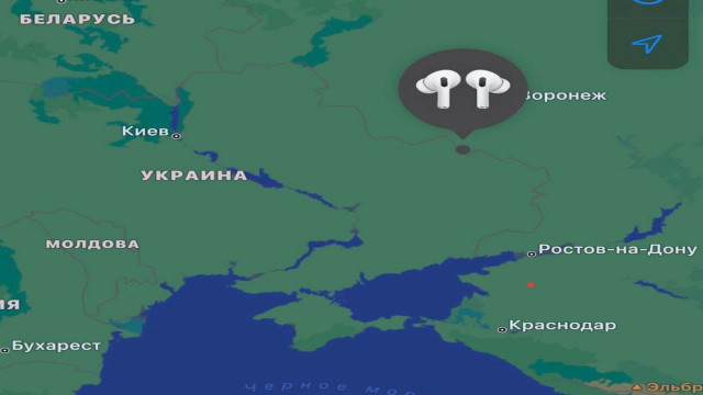 Rus askerleri kulaklığını çaldı: Teknolojiyle yerlerini adım adım takip etti