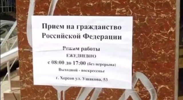 Rusya, Herson’da vatandaşlık dağıtmaya başladı