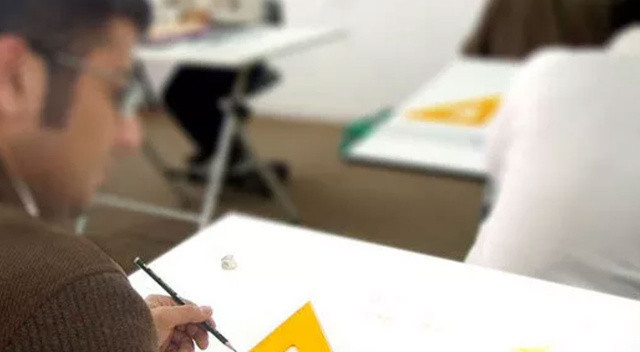 İstanbul Sağlık ve Teknoloji Üniversitesi 76 öğretim üyesi alıyor İstanbul Sağlık ve Teknoloji Üniversitesi 76 öğretim üyesi alıyor