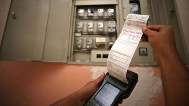 Elektriğe yüzde 20 zam geldi! Elektriğe yüzde 20 zam geldi!