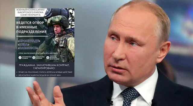 Financial Times seferberlik çağrısını yorumladı: Putin'in umutsuz zar atışı Financial Times seferberlik çağrısını yorumladı: Putin'in umutsuz zar atışı