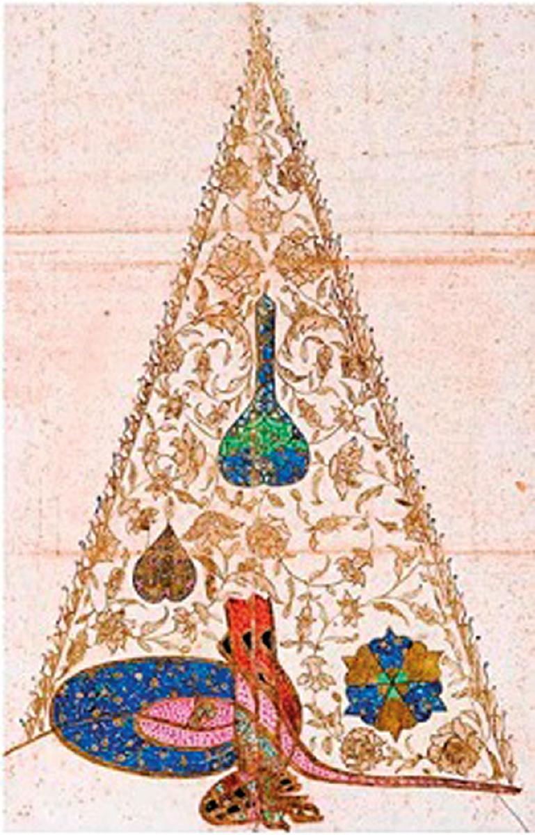 SULTAN II. OSMAN’IN HAZİN HİKÂYESİ