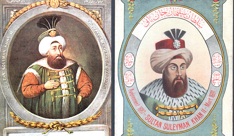 HAMİYET VE MESULİYET SULTAN II. SÜLEYMAN