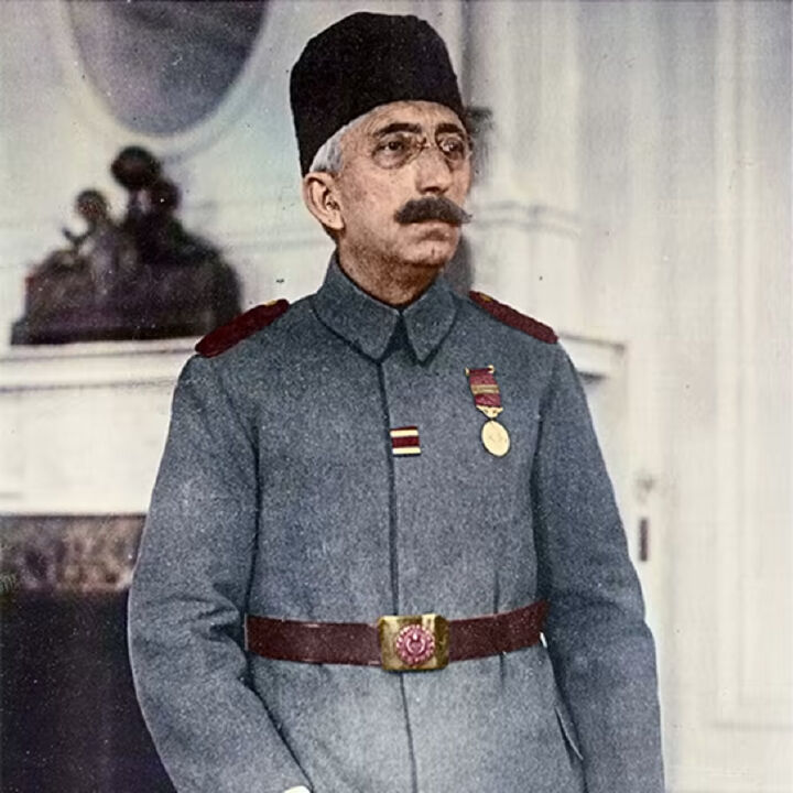 Sultan Vahideddîn Han