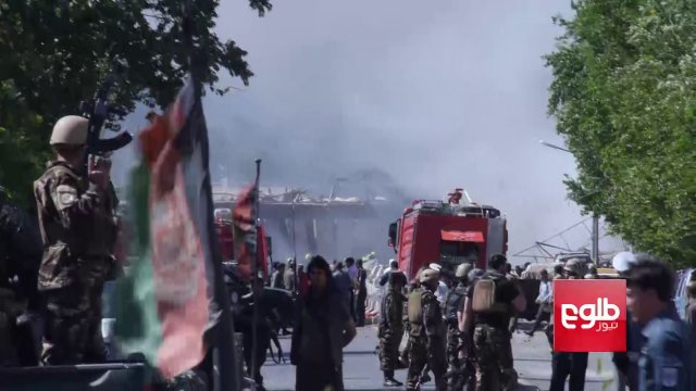 Kabil'de bombalı saldırı: En az 80 ölü var