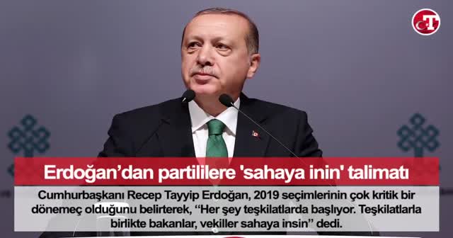 Bugün Neler Oldu? - 14 Ocak 2018