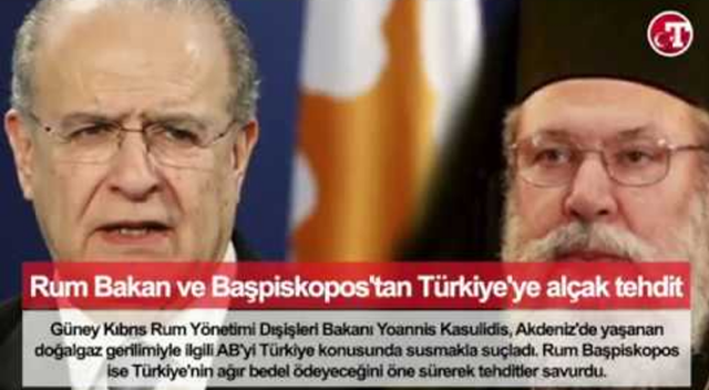 Bugün Neler Oldu? - 28 Şubat 2018 - Akşam Bülteni