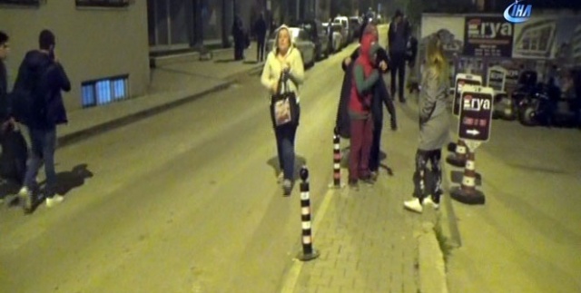 Bolu'da deprem oldu | Son Depremler