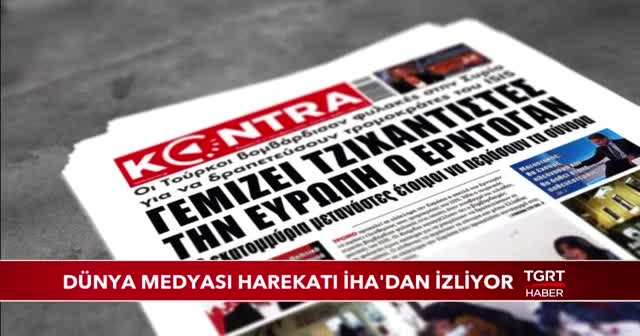 Dış Basın Barış Pınarı Harekatı'nı İhlas Haber Ajansı'ndan takip etti