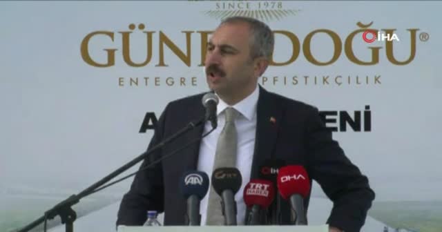 Bakan Gül: 'Yargı reformu ile Türkiye hukuk sistemi daha adil bir hale gelecek'