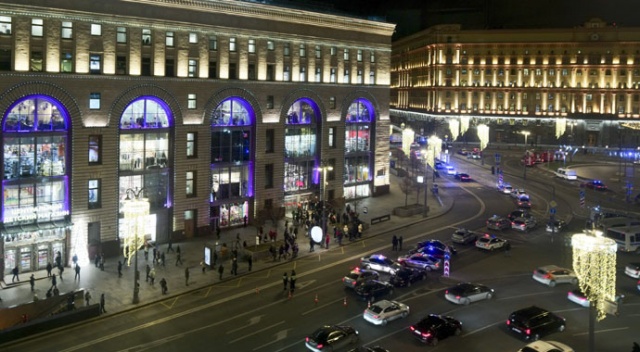 Moskova'da FSB binası yakınlarında silahlı saldırı: 3 ölü, 2 yaralı