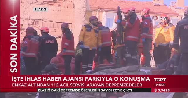 Depremzedeler enkaz altından 112’yi aradı! İşte tüyleri diken diken eden konuşma