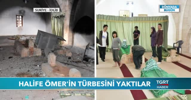 Esad rejimi Halife Ömer'in türbesini yaktı