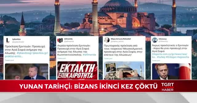 Yunan tarihçi: Bizans ikinci kez çöktü