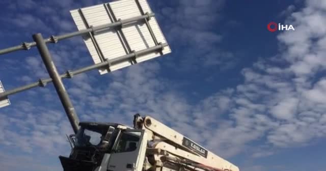 Elazığ’daki feci kaza anı kamerada