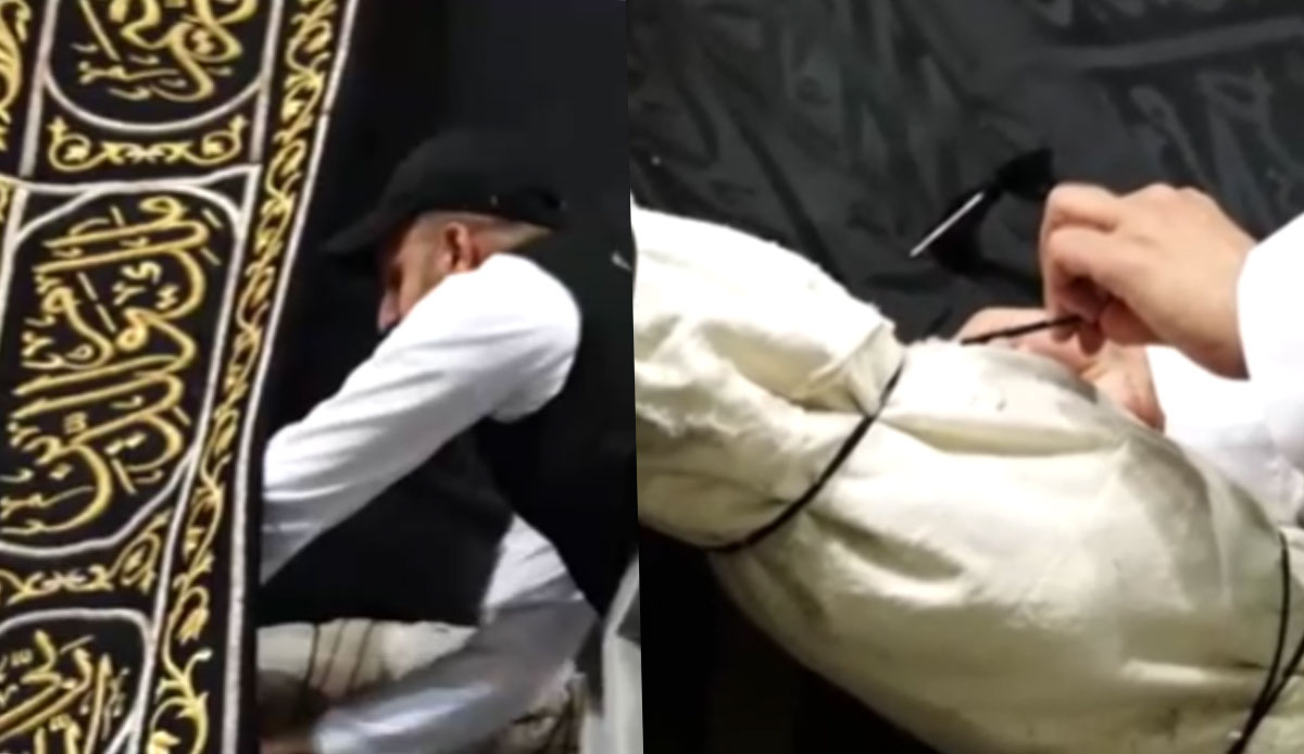 Mekke hacca hazırlanıyor: Kabe örtüsü 3 metre yukarı kaldırıldı