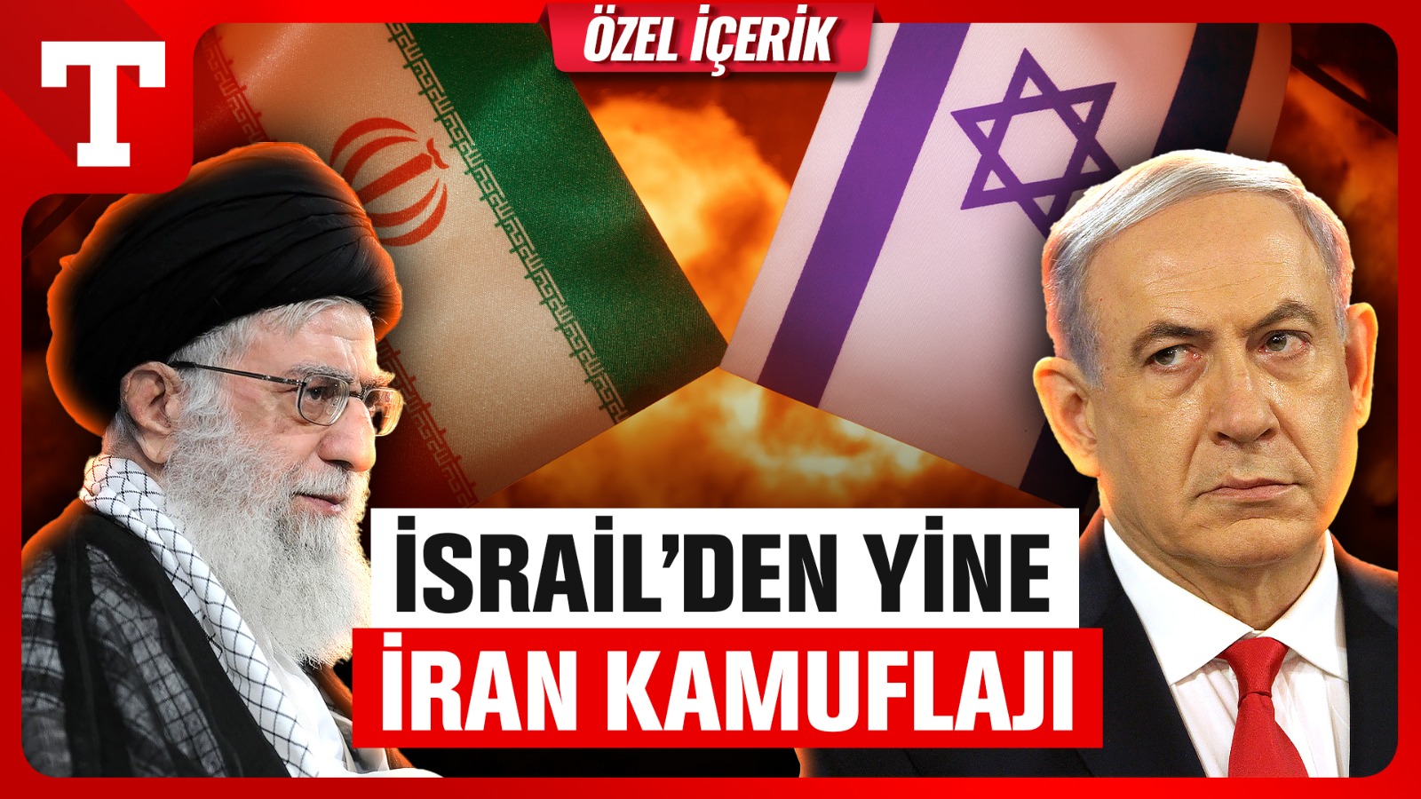 İsrail'den Filistin'in haklı direnişine İran kamuflajı