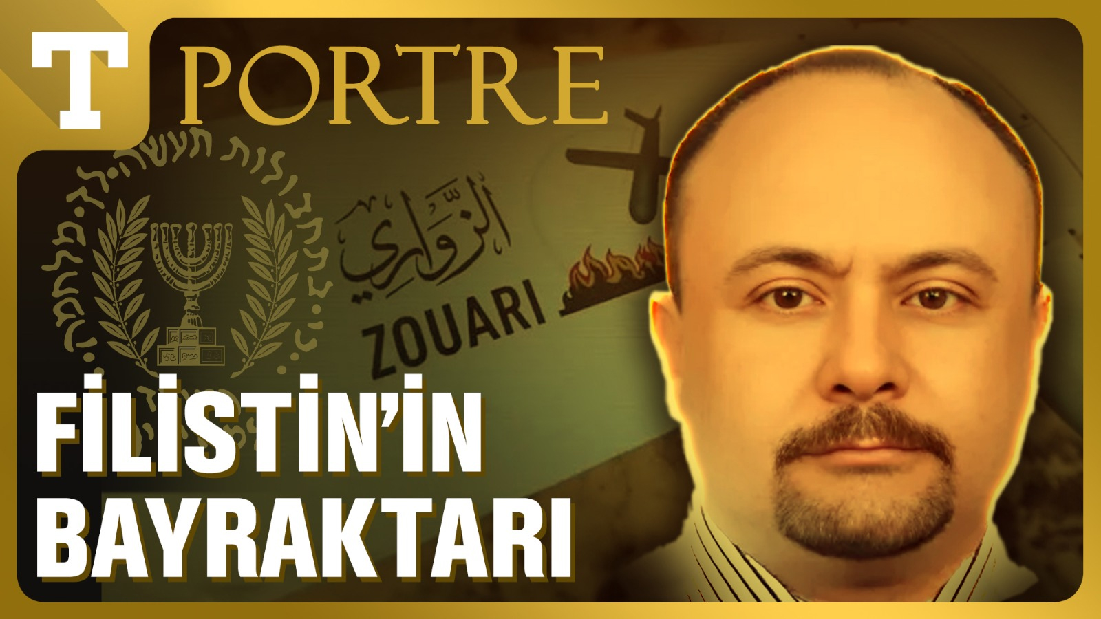 İsrail’i vuran dronlarda onun imzası var! Muhammed Zevari kimdir?
