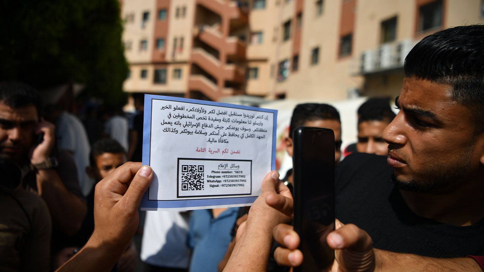 İsrail ordusundan Gazze'ye havadan ilan! 'Esirlerle ilgili bilgi verene ödül'