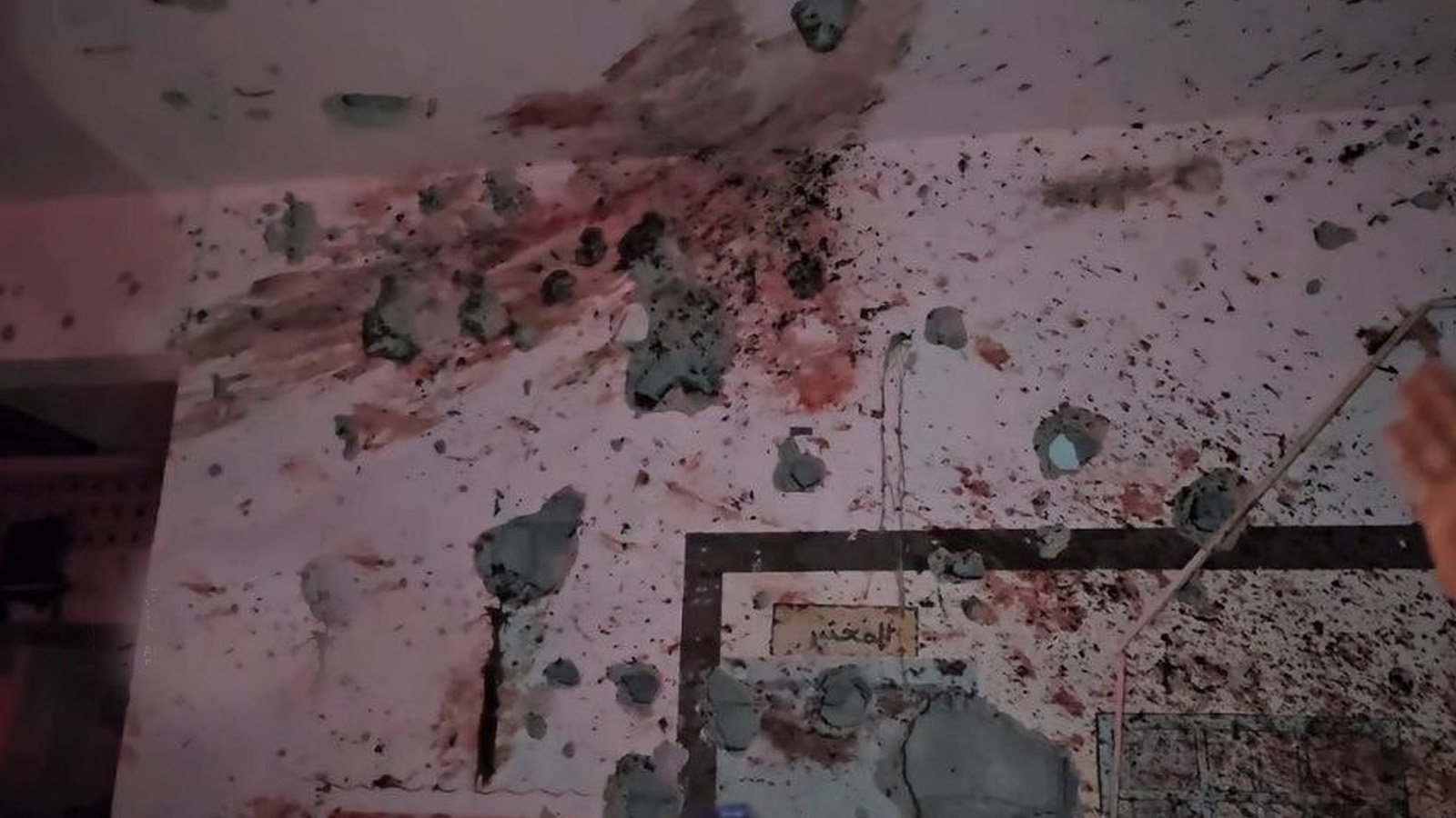 İsrail okulu bombaladı: Çok sayıda ölü ve yaralı var