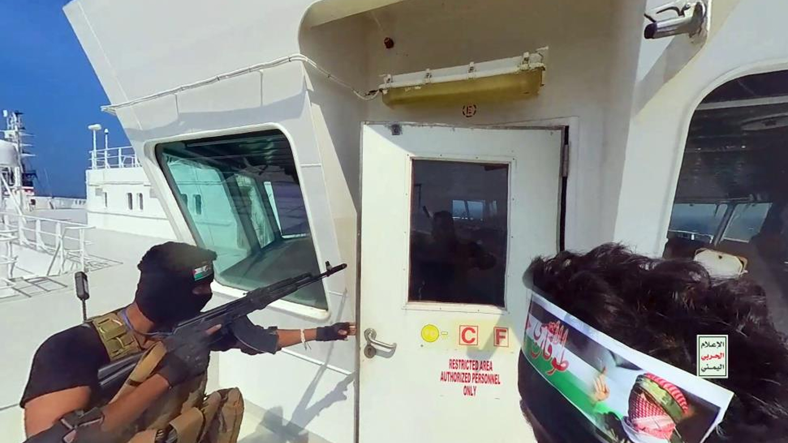 Husiler İsrail gemisini böyle ele geçirmiş! Aksiyon filmlerini aratmayan görüntüler...