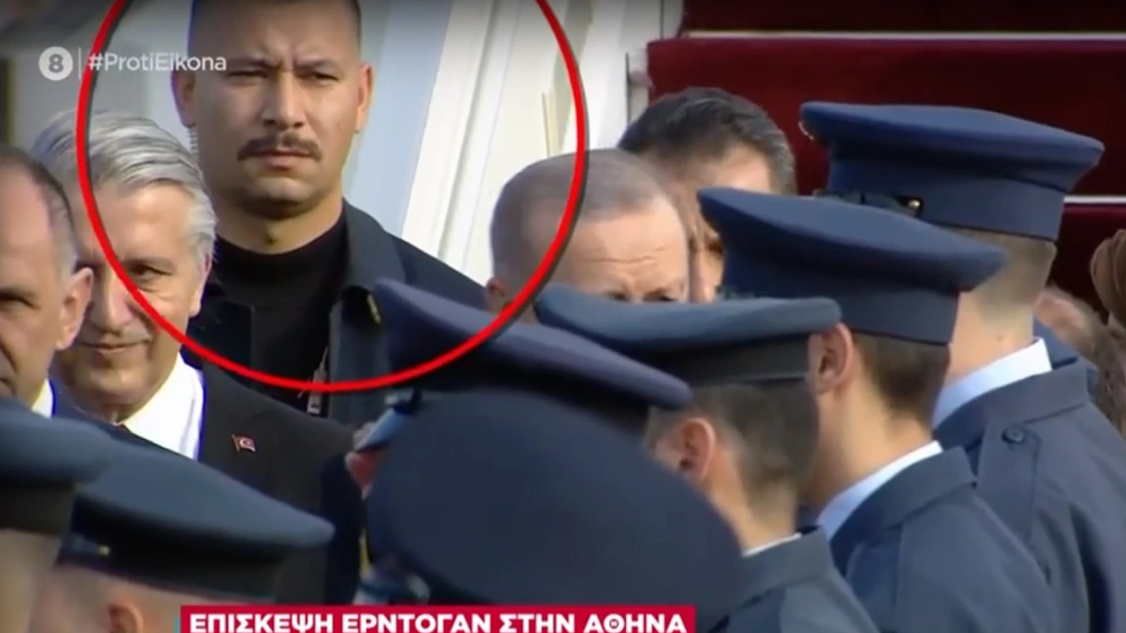 Erdoğan’ın uzun boylu ve bıyıklı koruması Yunan medyasında geniş yankı uyandırdı