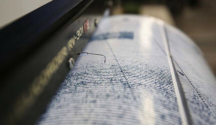 Osmaniye'de 5,1 büyüklüğünde deprem! Adana, Gaziantep ve Hatay'ı da salladı - gundem