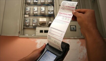 Elektrik faturası yüklü gelene destek! 150 kWh'ye kadar ödeniyor! PTT'den 5 dakikada veriliyor... - ekonomi