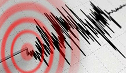 Balıkesir'de korkutan deprem - gundem