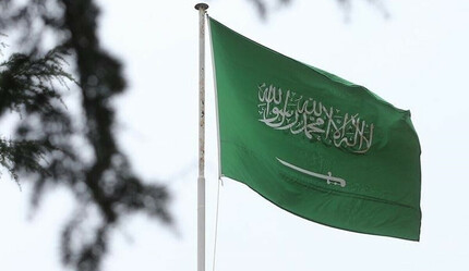 Suudi Arabistan duyurdu: ABD, OPEC+ kararlarının bir ay ertelenmesini istedi - ekonomi