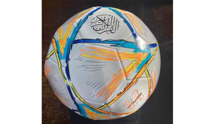 Yunanistan'daki skandal, müftülüğün başvurusu ile son buldu: 'Kuran-ı Kerim' yazılı toplar toplatıldı - politika